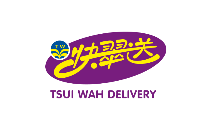 Tsui Wah